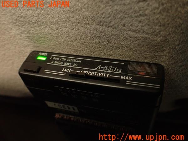 3UPJ=40150575]スプリンタートレノ GT APEX(AE92)後期 サンヨーテクニカ A-533XK レーダー探知機 中古_m4