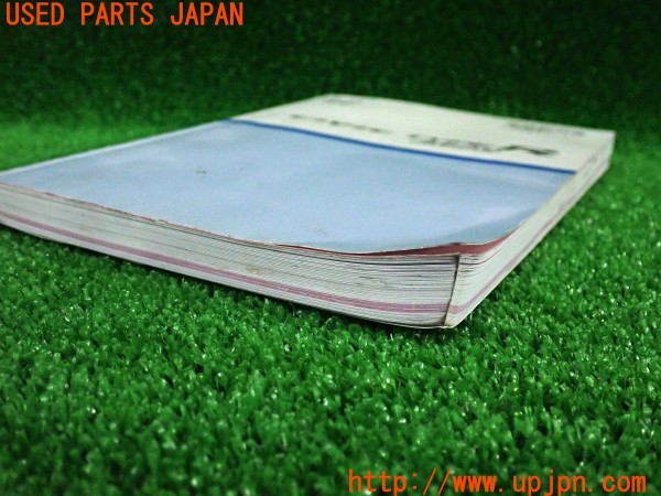 3UPJ=40180802]シビック タイプR ユーロ(FN2)取扱説明書 取説 車両マニュアル 中古_m3