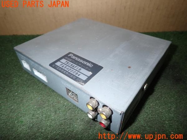 3UPJ=40220578]FJクルーザー(GSJ15W)Panasonic パナソニック TN1NAF19 テレビチューナー TV 本体のみ 中古_m0
