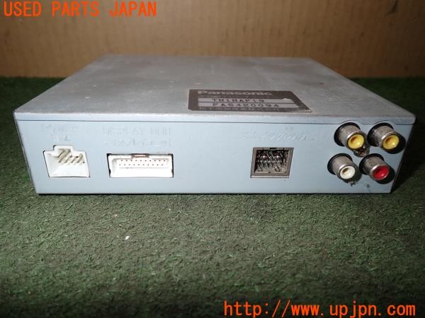 3UPJ=40220578]FJクルーザー(GSJ15W)Panasonic パナソニック TN1NAF19 テレビチューナー TV 本体のみ 中古_m1