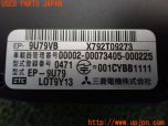 3UPJ=40230503]エクスプローラー XLT(1FMEU74P U251)三菱電機 ミツビシ EP-9U79VB ETC車載器 本体のみ 中古_s4