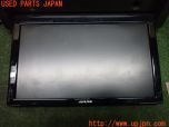 3UPJ=40230559]エクスプローラー XLT(1FMEU74P U251)ALPINE アルパイン TMX-RM3005B フリップダウンモニター 後席モニター 中古_s2