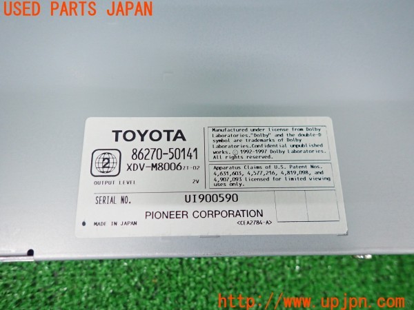 3UPJ=40330501]セルシオ C仕様 プレミアム(UCF31)純正 86270-50141 XDV-M8006 DVDチェンジャー 中古_m4