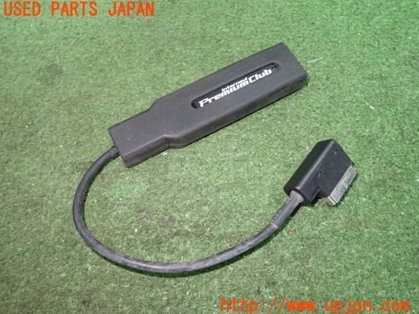 3UPJ=40340549]フィット ハイブリッド(GP1)純正 RT-WV0A ナビリンク インターナビ プレミアムクラブ 中古_m1