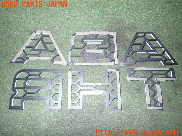 3UPJ=40410008]アバルト 595 ツーリズモ(312142)社外 エンブレム ロゴ フロントグリル バンパーグリル 中古_m1
