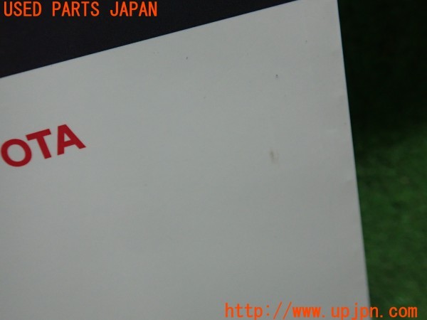 3UPJ=40450802]SAI (サイ) SCパッケージ(AZK10)後期 取扱説明書 取説 車両マニュアル 中古_m2