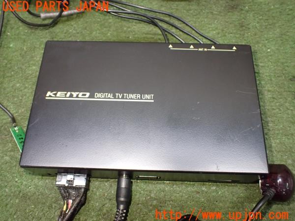 3UPJ=40510578]アルファードハイブリッド Gエディション(ATH10W)KEIYO 慶洋エンジニアリング DTM-001 地デジチューナー 中古_m1