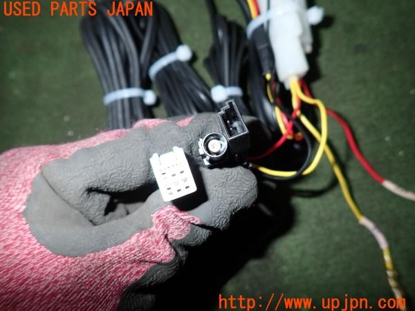 3UPJ=40580510]ベンツ SL350(230467 R230)前期 純正 M 000 820 00 89 MM・CY-NQ1101B VICS受信ユニット アンテナ ビーコン 中古_m3