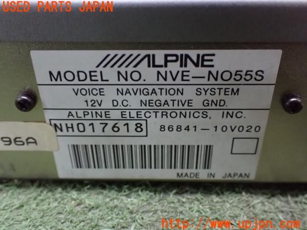 3UPJ=40590502]セルシオ(UCF20)前期 ALPINE アルパイン NVE-N055S CDナビ ジャンク_m4