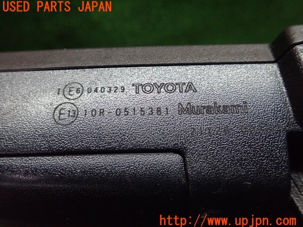 3UPJ=40670636]ハイエースバン 200系(GDH201V 6型)純正 デジタルインナーミラー ルームミラー 難あり 中古_m4