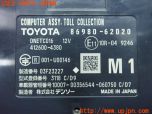 3UPJ=40960503]ハリアー Z レザーパッケージ(MXUA80)純正ビルトイン 86980-62020 ETC車載器 ETC2.0 中古_s4