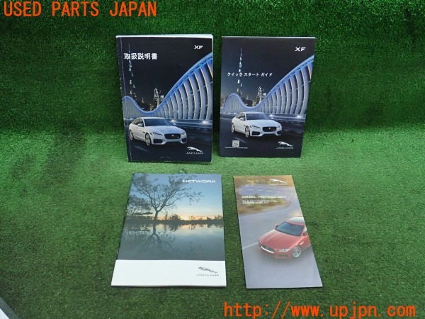 3UPJ=40970802]ジャガー XF プレステージ(JB2NA X260)取扱説明書 取説 車両マニュアル 中古_m0
