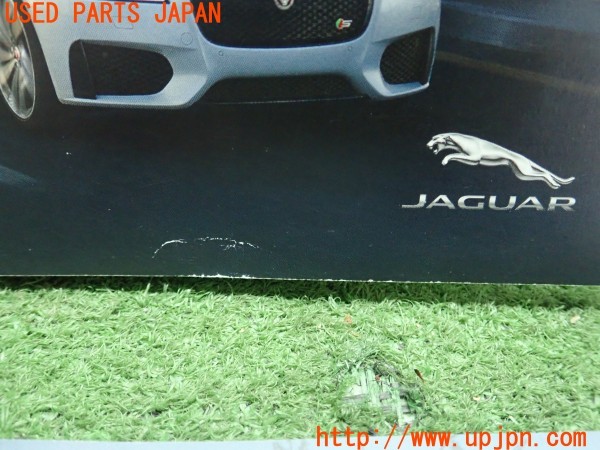 3UPJ=40970802]ジャガー XF プレステージ(JB2NA X260)取扱説明書 取説 車両マニュアル 中古_m1