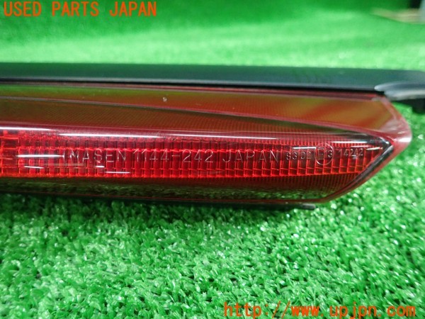 3UPJ=41070590]S660 β(JW5)純正 IMASEN 1144-242 ハイマウントストップランプ 中古_m3
