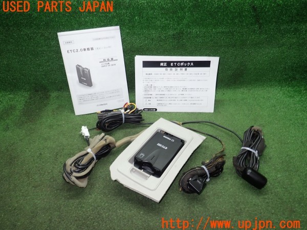 3UPJ=41140503]CX-5 XD L Package(KF2P)純正ビルトイン BMD2 V6 380B ETC車載器 ETC2.0 中古_m0