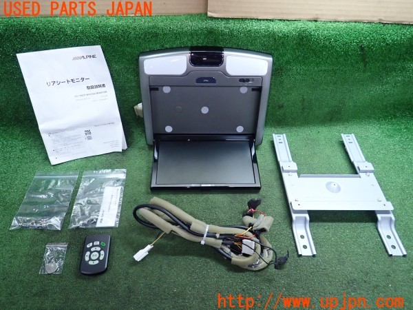 3UPJ=41140559]CX-5 XD L Package(KF2P)純正 KFA3 V6 450 75 ALPINE アルパイン K-Z-RSA10S-R フリップダウンモニター 10.1インチ 中古_m0