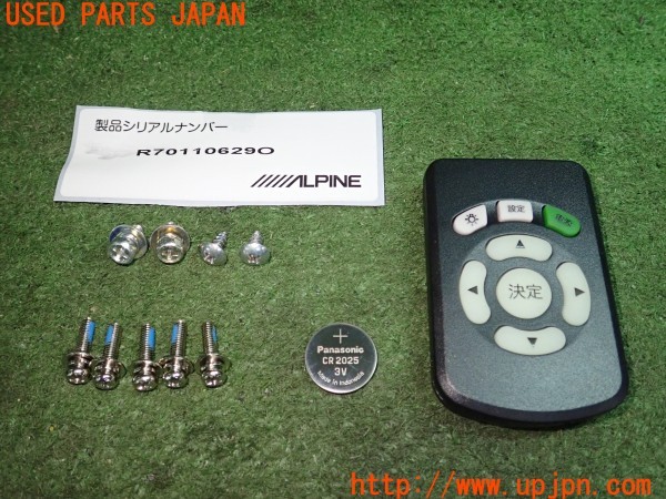 3UPJ=41140559]CX-5 XD L Package(KF2P)純正 KFA3 V6 450 75 ALPINE アルパイン K-Z-RSA10S-R フリップダウンモニター 10.1インチ 中古_m4