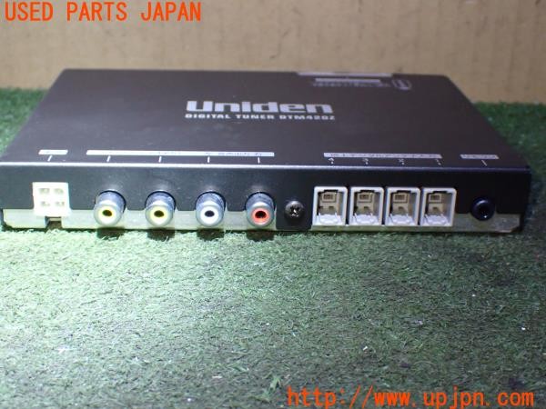 3UPJ=41180578]セルシオ C仕様 インテリアセレクション(UCF31)後期 Uniden ユニデン DTM420Z 地デジチューナー 本体のみ 中古_m3