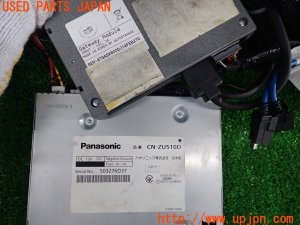 3UPJ=41280506]キャデラック CTS ラグジュアリー(A1LL)Panasonic パナソニック CN-ZU510D SDナビ ユニット 取説付き 中古_m3