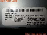 3UPJ=41330503]セレナ e-POWER ハイウェイスターV(GFC28)前期 純正ビルトイン 259A0 6WK0C・EPN02SN ETC車載器 ETC2.0 中古_s4