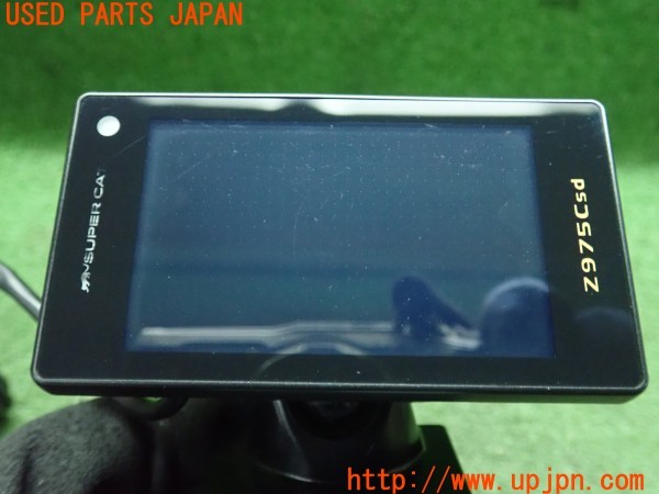 3UPJ=41420575]ベンツ S400 ハイブリッド(221195 W221)Yupiteru ユピテル SUPER CAT Z975Csd レーダー探知機 中古_m2
