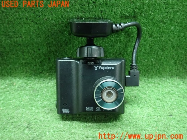 3UPJ=41420580]ベンツ S400 ハイブリッド(221195 W221)Yupiteru ユピテル DRY-AS400WG ドライブレコーダー② ドラレコ 中古_m0
