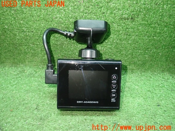 3UPJ=41420580]ベンツ S400 ハイブリッド(221195 W221)Yupiteru ユピテル DRY-AS400WG ドライブレコーダー② ドラレコ 中古_m1