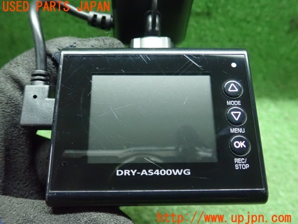 3UPJ=41420580]ベンツ S400 ハイブリッド(221195 W221)Yupiteru ユピテル DRY-AS400WG ドライブレコーダー② ドラレコ 中古_m2