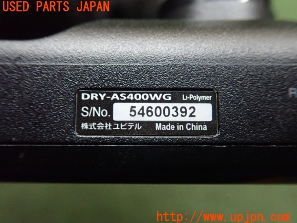3UPJ=41420580]ベンツ S400 ハイブリッド(221195 W221)Yupiteru ユピテル DRY-AS400WG ドライブレコーダー② ドラレコ 中古_m3