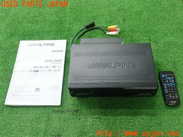 3UPJ=41480501]エクスプローラー XLT エコブースト(1FMHK9 U502)前期 ALPINE DHA-S690 DVDチェンジャー 6連奏 中古_m0