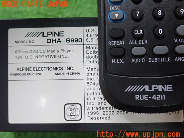 3UPJ=41480501]エクスプローラー XLT エコブースト(1FMHK9 U502)前期 ALPINE DHA-S690 DVDチェンジャー 6連奏 中古_m4