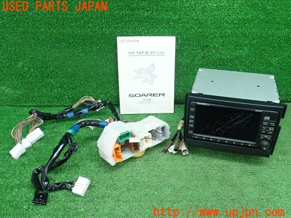 3UPJ=41570548]ソアラ 3.0GT Gパッケージ(JZZ31)後期 純正 松下電器 86120-24342 GPSボイスナビゲーション CD・テープ 難有り 中古_m0