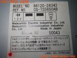 3UPJ=41570548]ソアラ 3.0GT Gパッケージ(JZZ31)後期 純正 松下電器 86120-24342 GPSボイスナビゲーション CD・テープ 難有り 中古_s4