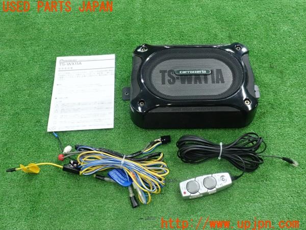 3UPJ=41600531]フォレスター S/tb-STiII(SF5 D型)carrozzeria カロッツェリア TS-WX11A サブウーファー 中古_m0
