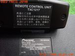 3UPJ=41600531]フォレスター S/tb-STiII(SF5 D型)carrozzeria カロッツェリア TS-WX11A サブウーファー 中古_s4