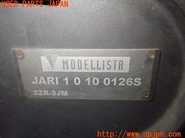 3UPJ=41700152]レクサス CT200h Fスポーツ(ZWA10)MODELLISTA モデリスタ JARI 10100126S 2ZR-3JM リアマフラー 中古_m4
