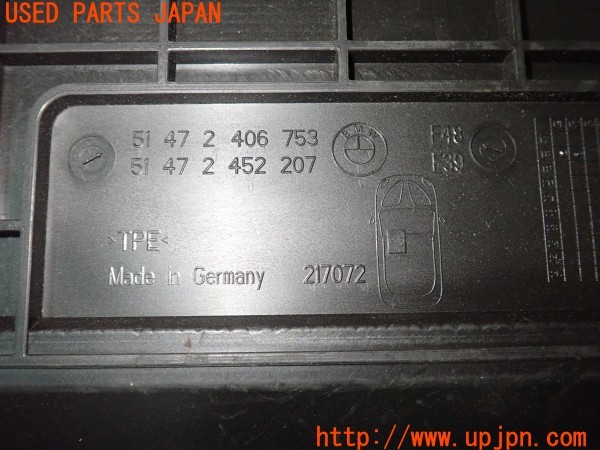 3UPJ=41870629]BMW 118i プレイ(7K15 F40)BMW純正 51472406753 オールウェザーフロアマット ラバーマット 右ハンドル車用 BMW F48 用 中古_m4