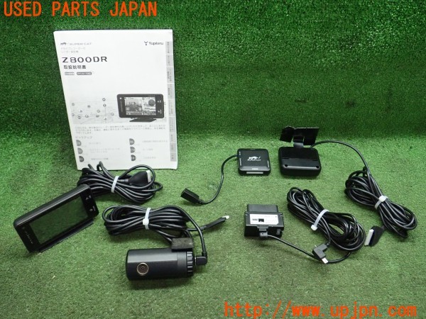 3UPJ=41890575]アウディ A6 オールロードクワトロ(4GCREB C7)Yupiteru ユピテル Z800DR ドライブレコーダー付 レーダー探知機 中古_m0