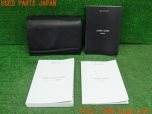 3UPJ=41920802]レクサス GS350 Fスポーツ(GRL10)前期 取扱説明書 取説 車両マニュアル ナビゲーションシステム 中古 _s0