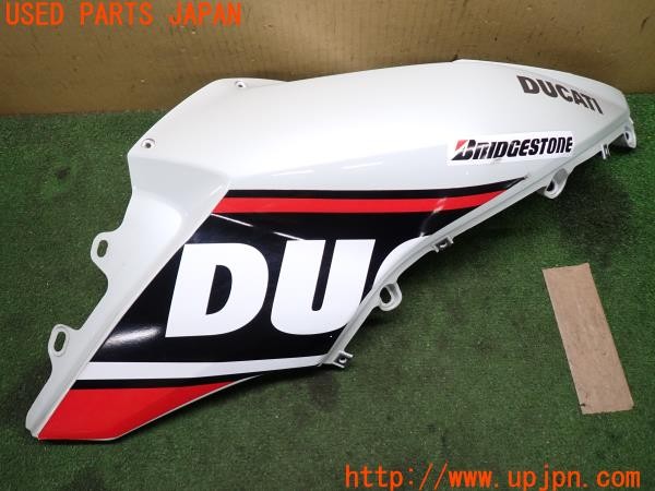 3UPJ=41940004]ドゥカティ ムルティストラーダ 1200S ツーリング(ZDMA200ACAB)純正 48032941A タンクカバー右 中古_m0