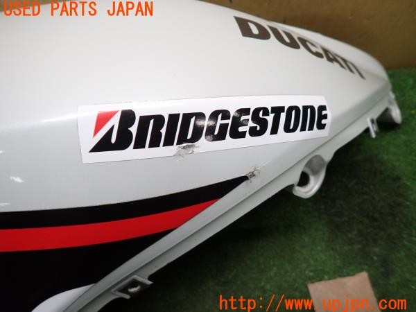 3UPJ=41940004]ドゥカティ ムルティストラーダ 1200S ツーリング(ZDMA200ACAB)純正 48032941A タンクカバー右 中古_m1