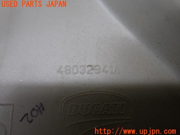 3UPJ=41940004]ドゥカティ ムルティストラーダ 1200S ツーリング(ZDMA200ACAB)純正 48032941A タンクカバー右 中古_m4