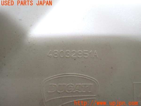 3UPJ=41940005]ドゥカティ ムルティストラーダ 1200S ツーリング(ZDMA200ACAB)純正 48032951A タンクカバー左 中古_m4