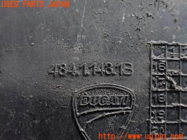 3UPJ=41950033]ドゥカティ スーパースポーツ S(ZDMVA01JAKB)純正 484.1.143.1B ラジエーターカバー シュラウド 中古_m4