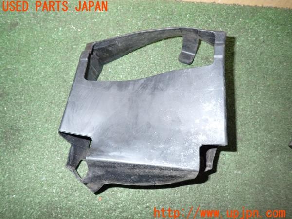 3UPJ=41950520]ドゥカティ スーパースポーツ S(ZDMVA01JAKB)純正 829.1.F60.1A バッテリーボックス ホルダー 中古_m4