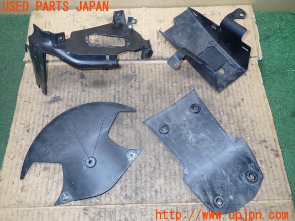 3UPJ=41950540]ドゥカティ スーパースポーツ S(ZDMVA01JAKB)パネル・カバー類 セット ジャンク_m2