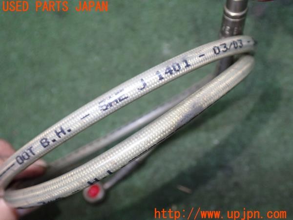 3UPJ=41970054]ドゥカティ ムルティストラーダ 1000DS(ZDMA100AA3B)純正 クラッチホース 中古_m2