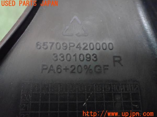 3UPJ=41980059]ハーレーダビッドソン X350(X30)純正 65701P420000 リアフェンダー 中古_m4