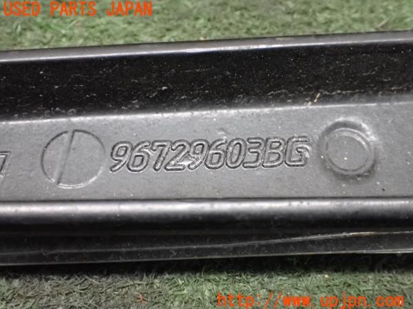 3UPJ=41990020]ドゥカティ ムルティストラーダ 1000DS(ZDMA100AB4B)純正 96729603BG リアキャリアベース ステー グラブバー 中古_m4