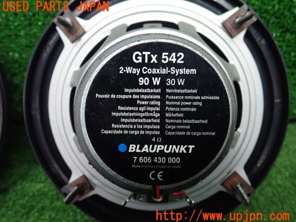 3UPJ=42010535]ロータス エリーゼ 111R(1117 S2)Blaupunkt ブラウンプクト GTx 542 スピーカー① コアキシャル 中古_m4